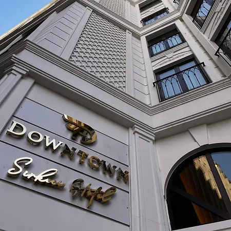 Downtown Sirkeci Otel İstanbul